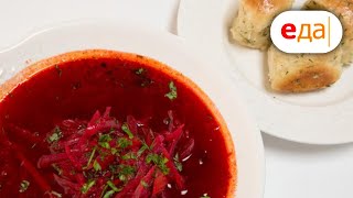 Лазерсон. Любимое. 5 супов