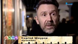 Программа Артефакты» о выставке «Genii Loci»  в Манеже