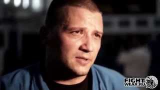 По залам с Fightwear.ru/ клуб КУДО "Профессионал".