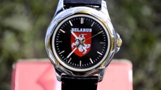 Гадзіннік герб Пагоня Belarus 689 / Watch Pogonya