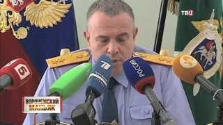 Воронежский маньяк. Линия защиты