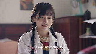 《我的青春也燦爛 90'S BEIJING FANTASY》——EP23預告 朱嘉琦 梦秦 王美人 焦睿 徐言雨 翟宇佳 耿乐 金巧巧