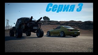 Старая команда снова вместе Новенькая тачка Honda s2000 в Need for speed Payback
