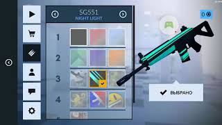 Играю в Critical Ops с плохим интернетом+обзор на новую карту.