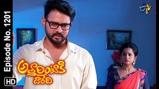 Attarintiki Daredi | 10th September 2018 | Full Episode No 1201 | ETV Telugu