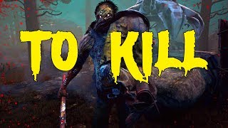 КАК ДОЛГО НЕ ЖДАТЬ ВЫЖИВШИХ В ЛОББИ DEAD BY DAYLIGHT