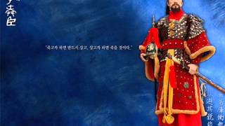 15  비풍가 Maya - The Song of Sorrowful Winds