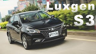 跳脫小車框架 Luxgen S3