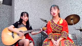เพลงม้ง [Paj ntsais]VM Hmoob Music