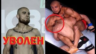 КАРАХАНЯН УВОЛЕН ИЗ ACB ПОСЛЕ СКАНДАЛЬНОГО БОЯ С НАГИБИНЫМ/АЛИСТАР ОВЕРИМ ОБЕЩАЕТ НОКАУТ ПАВЛОВИЧА