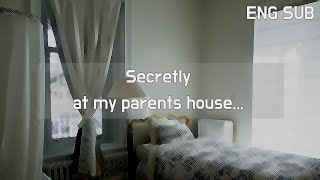 [R18] ASMR Boyfriend | Secretly at my parents house.... (ENG SUB)