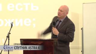 Сокровище ли для тебя Бог?