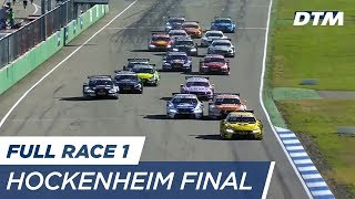 DTM Hockenheim Finale 2017 - Rennen 1 (Multicam) - RE-LIVE (Deutsch)