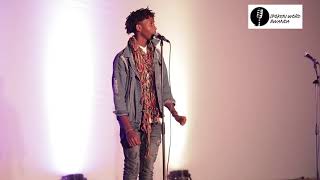 Spoken Word Rwanda Aug, 2018 Edition - Level Up