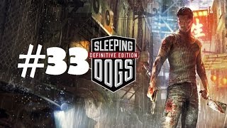 Sleeping Dogs DE: #33 Дело Похитителя 3