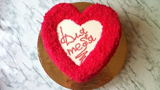 Торт "Бархатное Сердце" / Торт в Виде Сердца / Heart Shaped Cake Valentine's Day / Пошаговый Рецепт