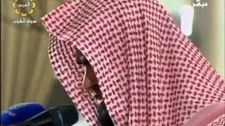 Очень красивое чтение Корана   Сура 23   Салман Утайби