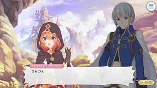 Princess Connect Re:Dive | Main Story 1-4 | Translated