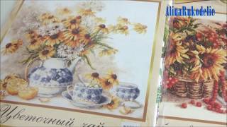 Чудесная игла из Мира вышивки