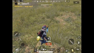 PUBG Mobile ПЯТНИЧНАЯ СУЕТА хД