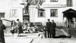 Одна из первых видео-съемок в Гремихе в 1960-х г.