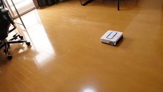 床拭きロボット掃除機「Rollan(ローラン)」MC-RM10が自宅を掃除するところをタイムラプス撮影してみた