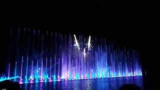 Wrocławska Fontanna Multimedialna - Cztery Żywioły, 06.06.2014 r.