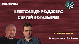 Нужна ли нам  "Территория Союзного Подчинения"?