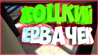 БЕСПЛАТНАЯ ПАУТИНКА ВСЕМ // CS 1.6 JailBreak Server // ЖИЗНЕННЫЙ ПОБЕГ [ FREE HOOK ]