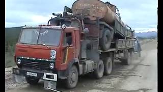 Ужасы колымской трассы. Horrors of the Kolyma track.