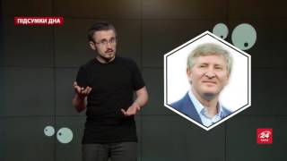 Підсумки дна. Омріяний безвіз – це добре. А реформи де?
