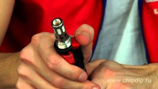 Газовый набор Dayrex-DR-23