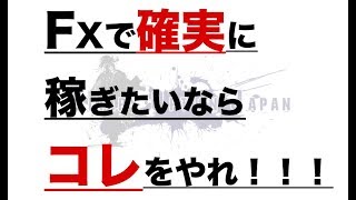 窓埋め手法　基本知識で勝つことの重要性