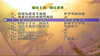 imx 225 (4m)