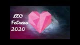 LEO, FEBRERO, 2020. LLEGA ??? DECISIONES IMPORTANTES.