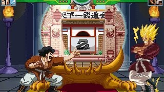 New Hyper Dragon Ball Z (Champ Build): Mr.Satan (Old) VS Mr.Satan (New)