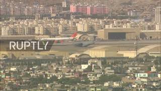Afghanistan: Evacuation efforts at Kabul airport continue in race against deadline