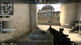 #1 Патруль CS:GO | Macintosh патрулирует матчмейтинг. [Да что Вы знаете о беспалевности?]