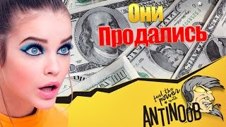 ПОЧЕМУ ВОДОДЕЛЫ ПРОДАЛИСЬ