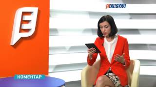 "Погляд сайту Еспресо TV" | 1 червня