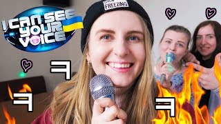 К-ПОПЕРЫ В ШОКЕ: КОРЕЙСКОЕ КАРАОКЕ..В УКРАИНЕ ? / Спели EXO, BTS, BIGBANG / #KPOP