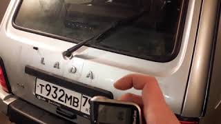 Установка электропривода замка багажника Нива Урбан