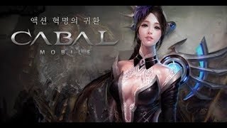 Cabal Mobile OBT Loading Screen