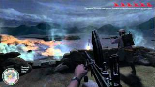 Прохождение Call of Duty 2. Глава 9