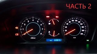 РАЗБОР ПАНЕЛИ-ТОРПЕДЫ, СНЯТИЕ ЩИТКА ПРИБОРОВ Chevrolet Epica . . ЧАСТЬ 2