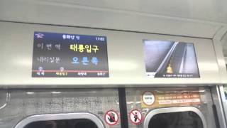 5678 서울도시철도 6호선 (ソウル地下鉄6号線6000系電車) 봉화산행 전동차 석계 ~ 태릉입구