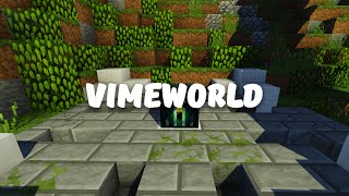 VimeWorld | Сокровищница