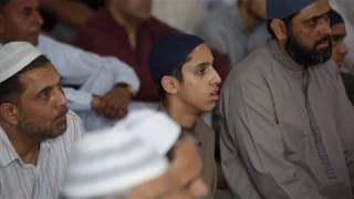 Your Local Jumu'ah | Ilford Islamic Centre