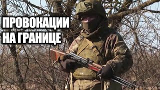 Кто устраивает провокации на границе Украины и Беларуси? | HIMARS против «Полонеза»