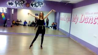 Латина соло. Школа танцев "My Dance"